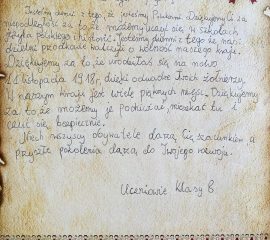 370240520_681346144137240_433784043255377212_n